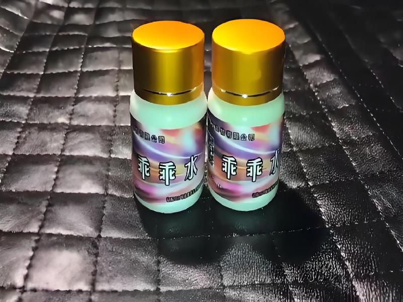 催听迷用品4524-DaA4型号